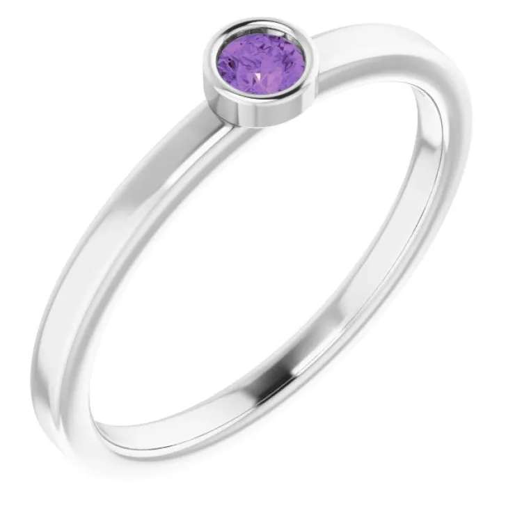 14K White 3 mm Natural Amethyst Ring