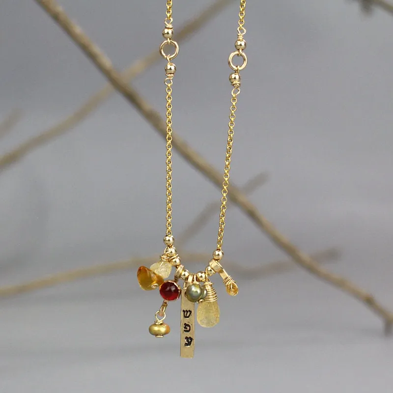 Gold Filled Abundance Necklace