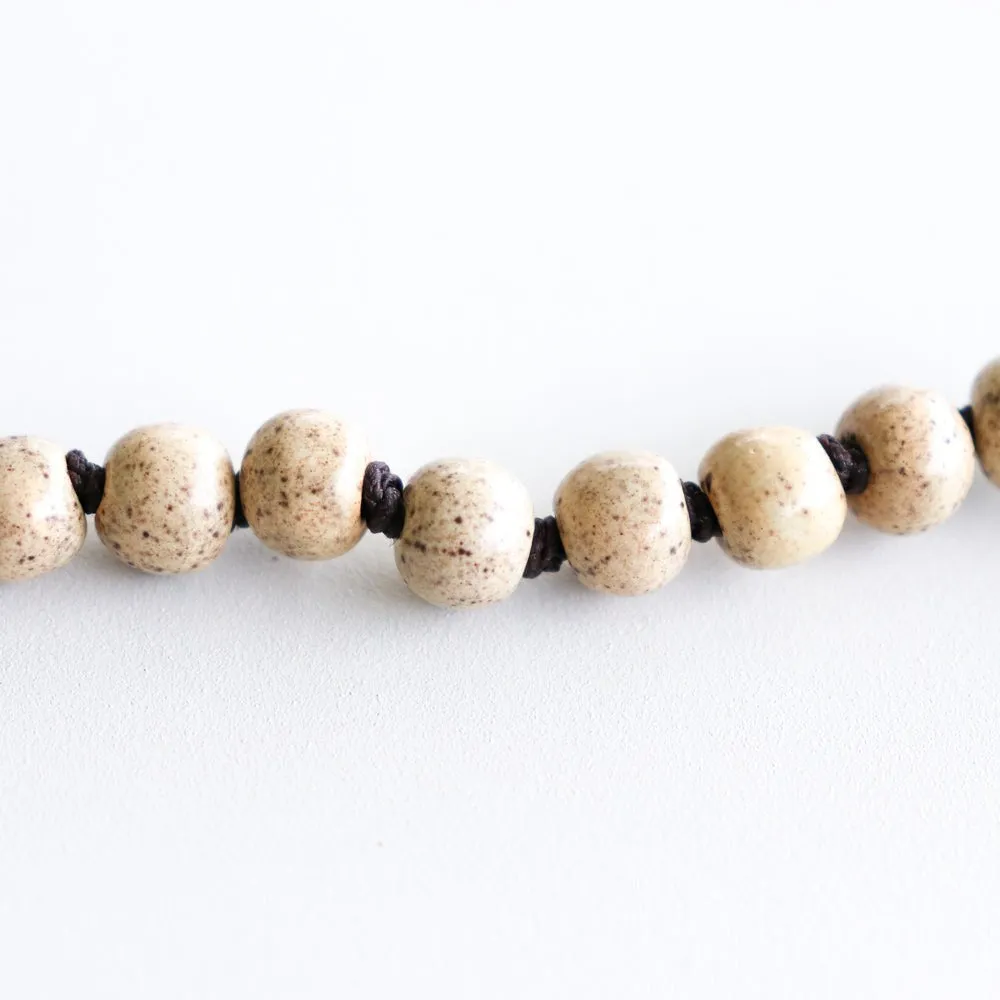 SwaziMUD™ JOY Bracelet